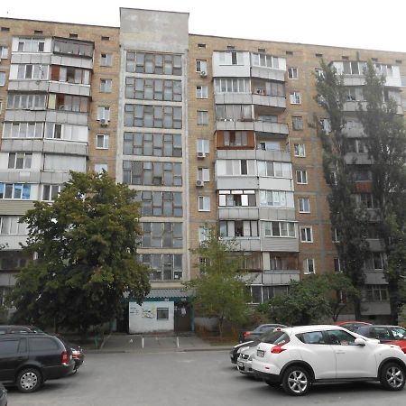 Однокомнатная Квартира Рядом С Метро Оболонь Kiev Exterior foto